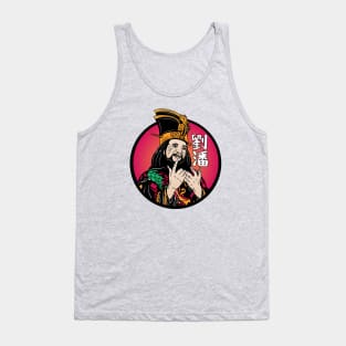 Lo Pan Tank Top